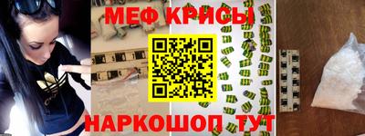 гашик Пугачёв