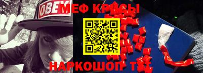 соль ск Пушкино