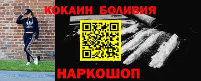 гашик Пугачёв