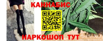 таблы Пыть-Ях