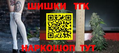 гашик Пугачёв
