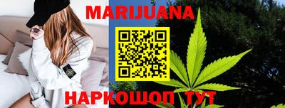 таблы Пыть-Ях