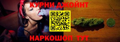 гашик Пугачёв