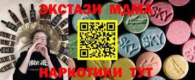 гашик Пугачёв