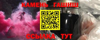 таблы Пыть-Ях