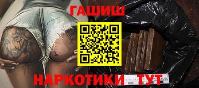 а пвп мука Рязань