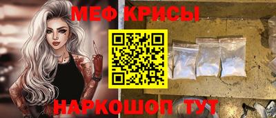 гашик Пугачёв