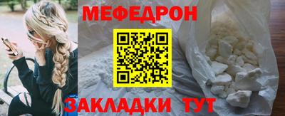 гашик Пугачёв
