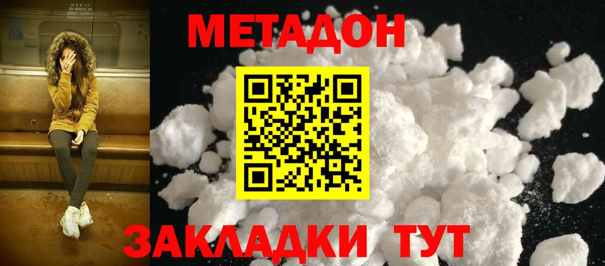 А ПВП Светлоград